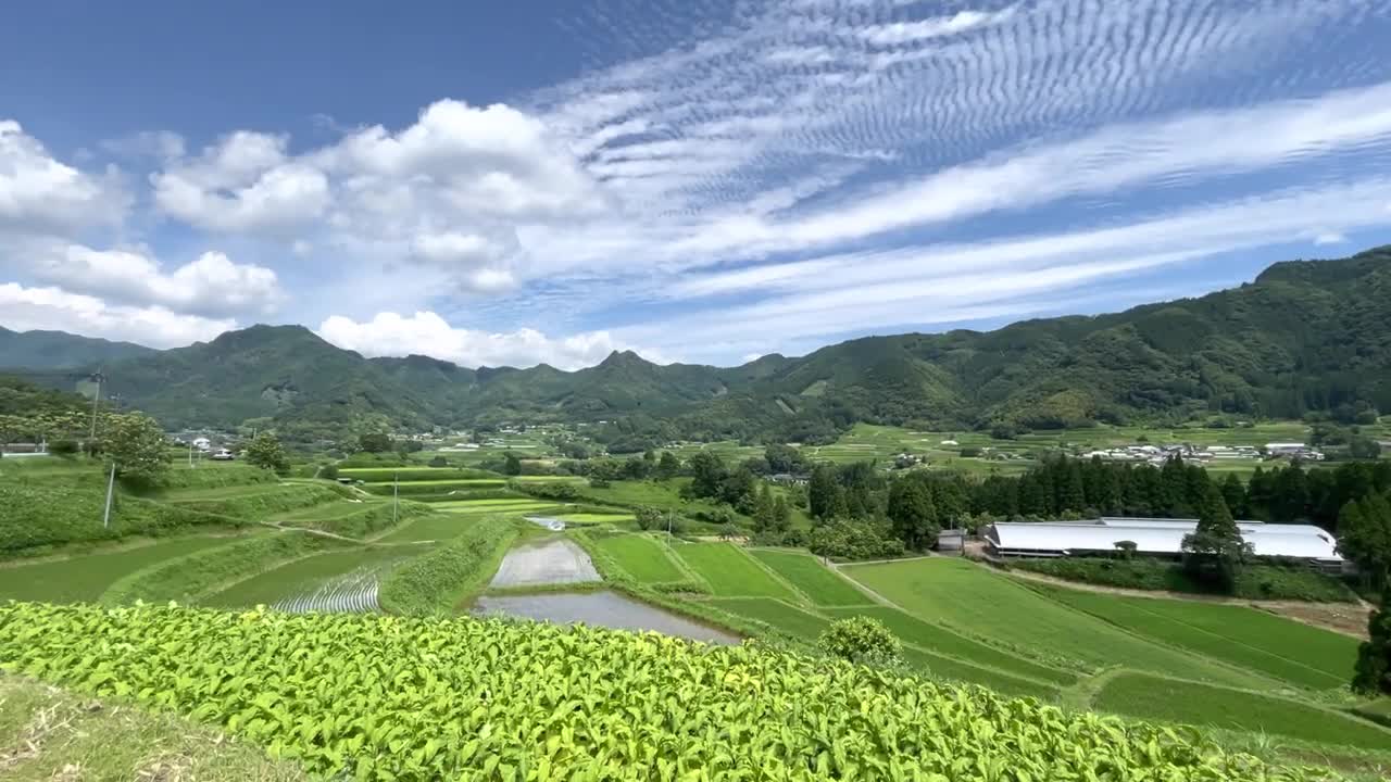 Japanese landscape Takachiho