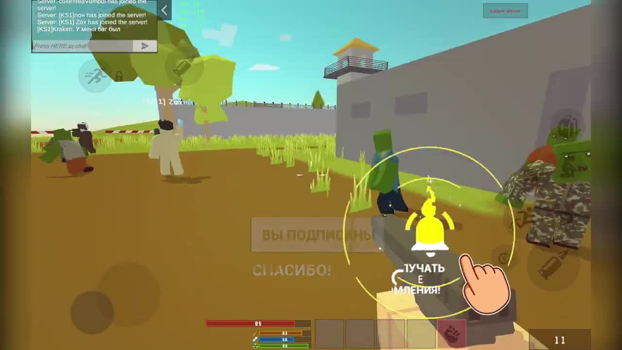 НОВОЕ ОБНОВЛЕНИЕ В THE OUTLANDS 2 / ЧТО ДОБАВИЛИ В 1.1.9? / UNTURNED MOBILE