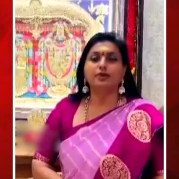 చంద్రబాబు అడ్డంగా దొరికిపోయారు: రోజా #rkroja about #tirumalaladdu #cbn #tdp #viralvideo | FBTV NEWS