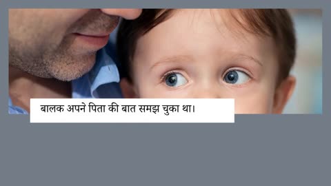 इंसान की कीमत || STORIES || HINDI KAHANIYA || VIDEO || FULL STORIES ||