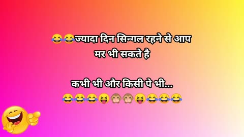 Funny gande jokes