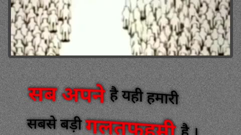 Broken Heart shayari Status 😢💔🥀