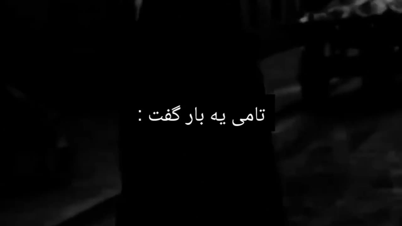 They call us dreamers But we are the ones who do not sleep.