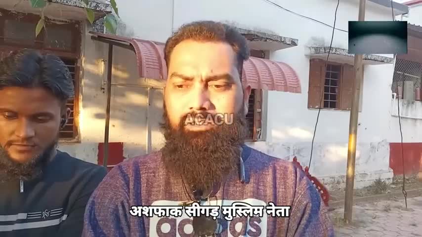 मुस्लिम समाज के नेता बोले, दंगो वाला फैसला न्यायसंगत नहीं, जबलपुर में करेगें अपील