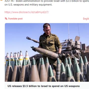 just in Biden administration