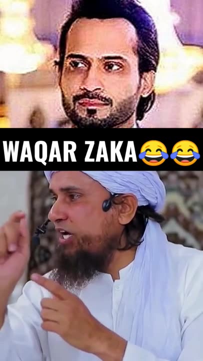 Who is waqar zaka? Muftimasood funny appreciation with Waqarzaka