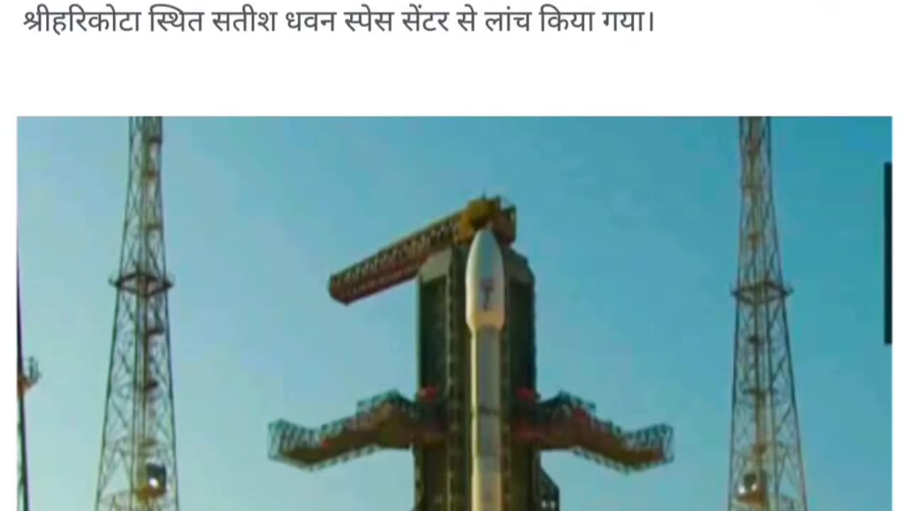 ISRO News