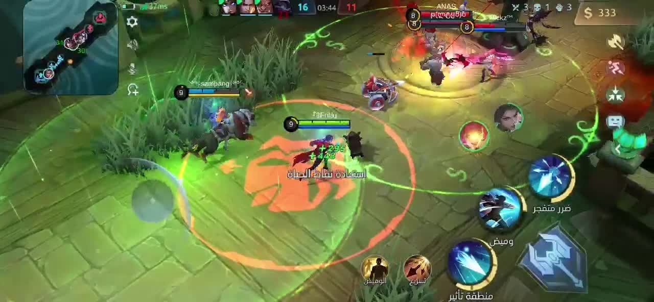 need backup !! Mobile legend Game ID 512277884(6243)