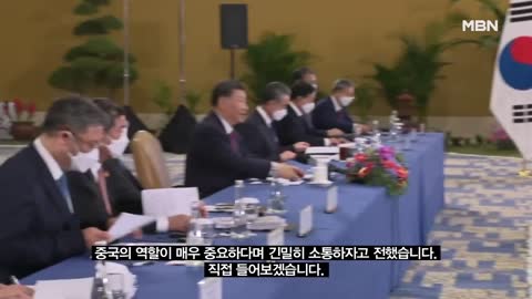 [자막뉴스] 윤석열-시진핑 첫 정상회담, 25분간의 만남ㅣ이슈픽