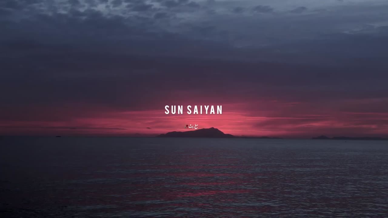 Sun Saiyan Slow & Reverb | Masroor Fateh Ali Khan #heartbroken #trending #foryou #sad #shorts