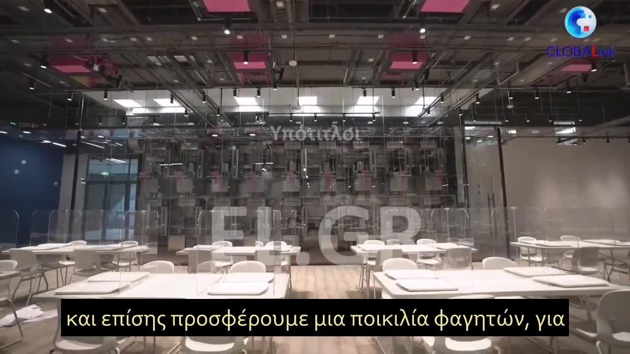 Αυτο ειναι το smart restaurant των Ολυμπιακών Αγώνων στο Πεκίνο