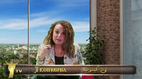 ايام قيامه ام ايام القيامه