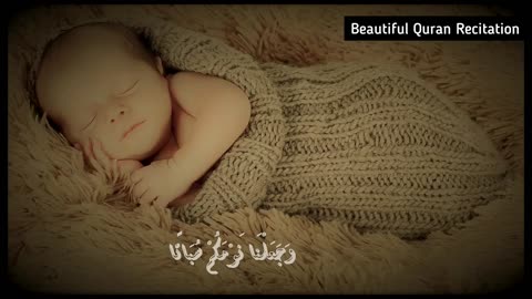 The Power of Beautiful Ruqyah_ Sleep Deeply Relax Completely