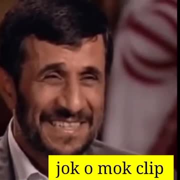 A clip for Mahmoud Ahmadinejad