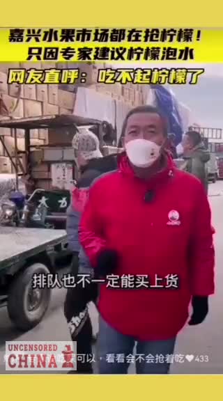 China Lemon Prices Explode Because of Covid Outbreak Causing Mayhem...