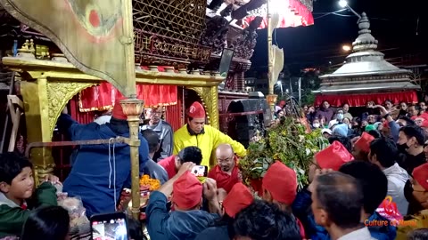 Kanga Ajima Jatra