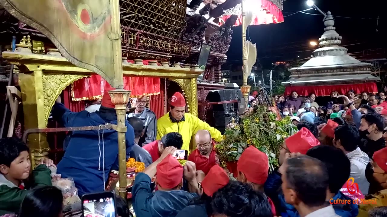 Kanga Ajima Jatra