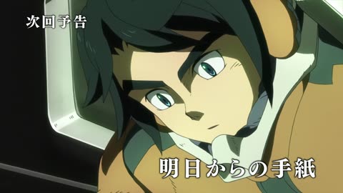 Iron-Blooded Orphans - Gundam Barbatos Ses 1 - TEKKADAN ARMY Eps 09