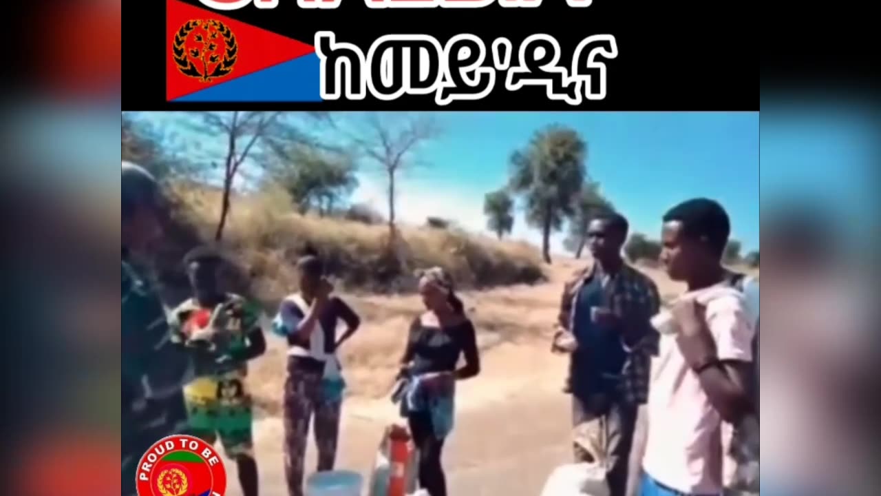 New Video Eritrean