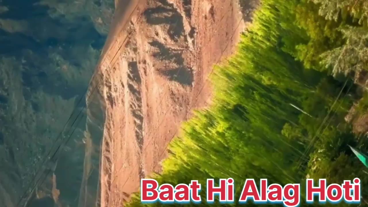 Baat hi Alag Hoti Hai