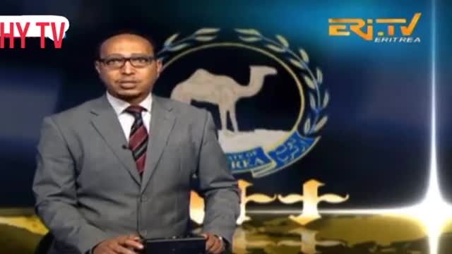 እዋናዊ ሀተታ