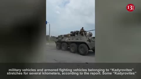 “Kadyrovites” en route to Rostov city with military vehicles and armored fighting vehicles