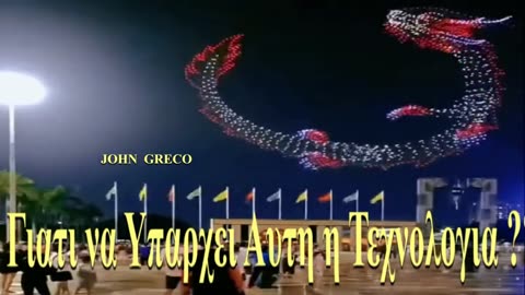 ΑΝΑΡΩΤΗΘΗΚΕΣ.... ΠΟΤΕ ???🧐😮😉👇👇