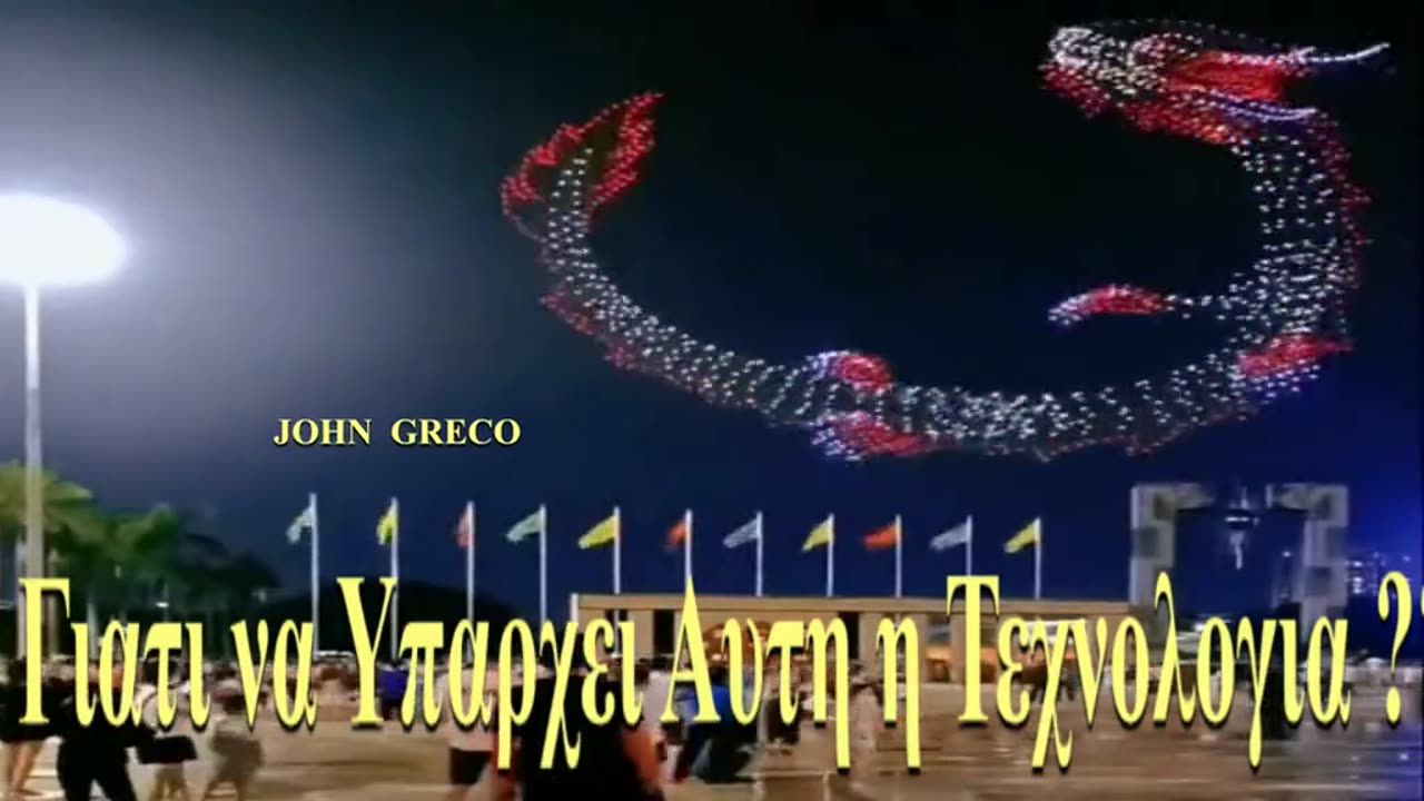 ΑΝΑΡΩΤΗΘΗΚΕΣ.... ΠΟΤΕ ???🧐😮😉👇👇