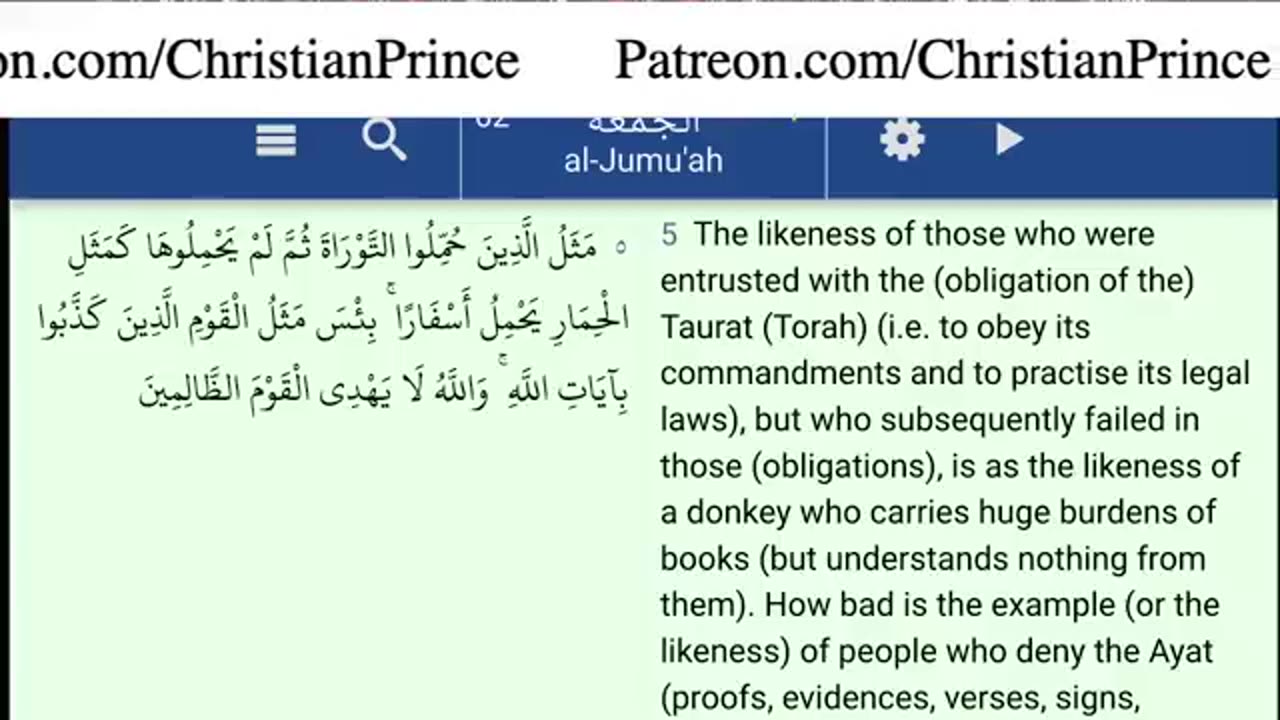 Christian prince It is the muslims are the most confused