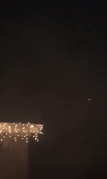 PLEASE USE FIREWORKS WISELY THIS SEASON