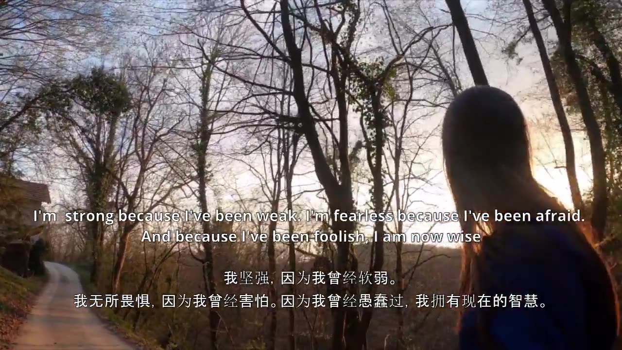 强者的定义
