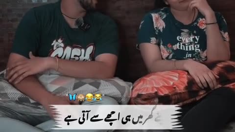 Sahi kha bhai😂