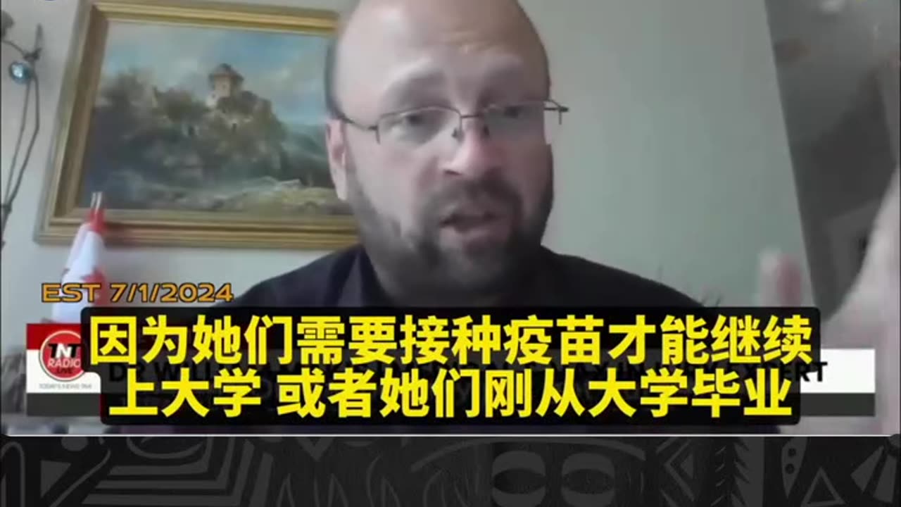 疫苗灾难: 很多十几岁的女孩或二十多岁的女孩患有 4 期乳腺癌,且她们没有家族病史。