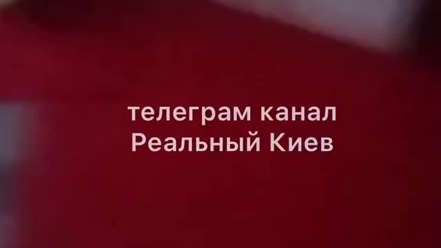 The moment a rocket hit an object in Kyiv this morning