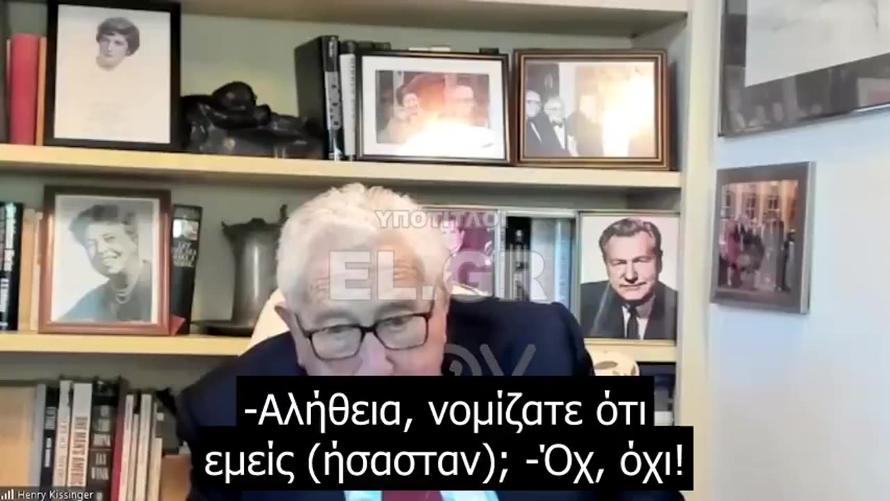 Ρώσοι έκαναν φάρσα στον Kissinger