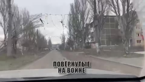 Chicken Race in Bakhmut