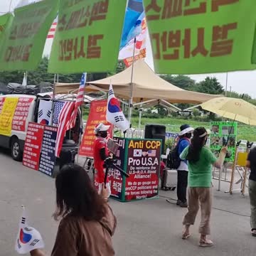 문재인 체포 춤.