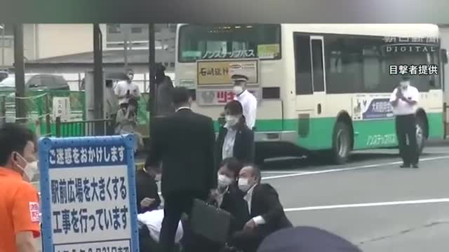 Former Japanese prime minister Shinzo Abe dies after being shot