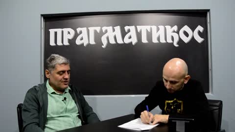 O Majklu Džeksonu (Miroljub Petrović)