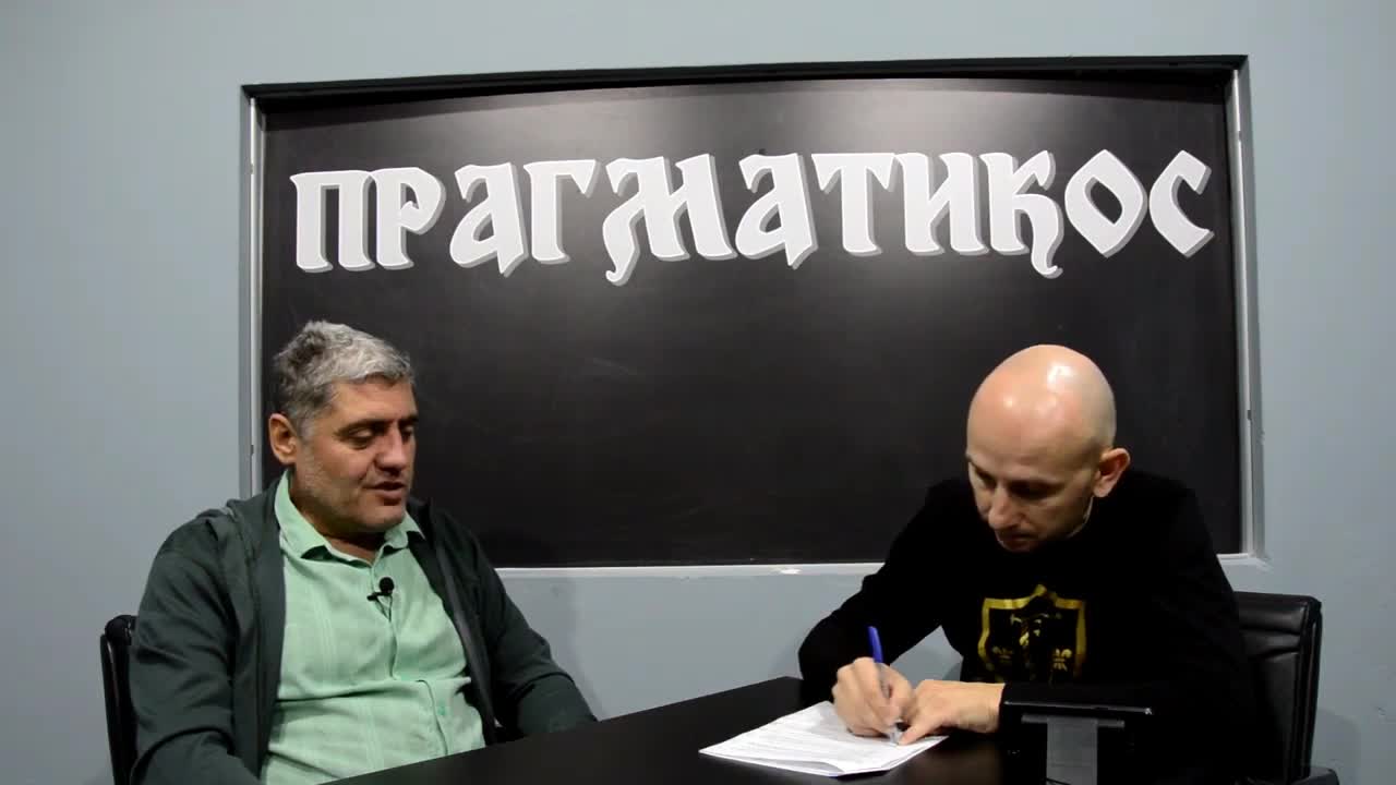 O Majklu Džeksonu (Miroljub Petrović)