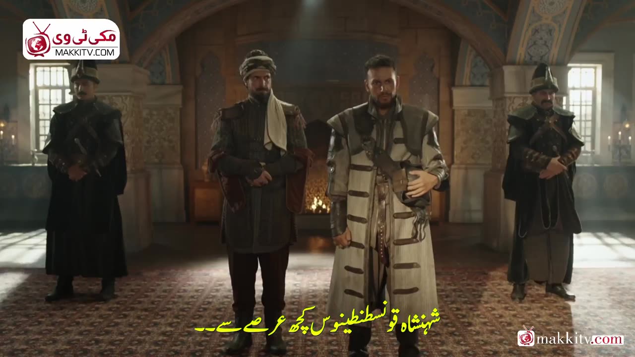 Episde 16 Review Sultani