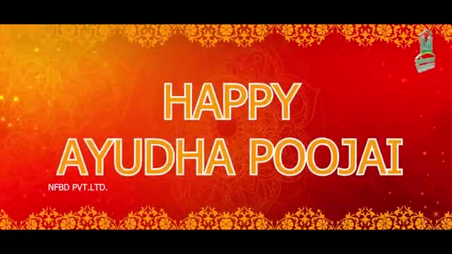 Wishing Everyone A Very Happy Ayudha Puja To All | NFBD Pvt. Ltd