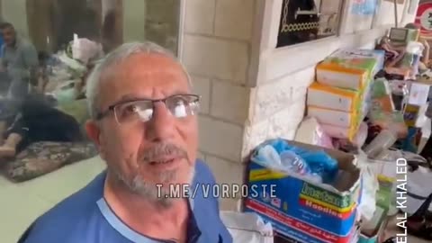The bombing of the Gaza Strip