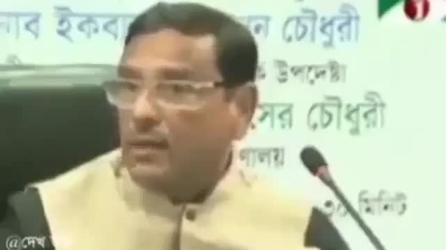 আরে এরা কারা🤣