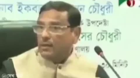 আরে এরা কারা🤣