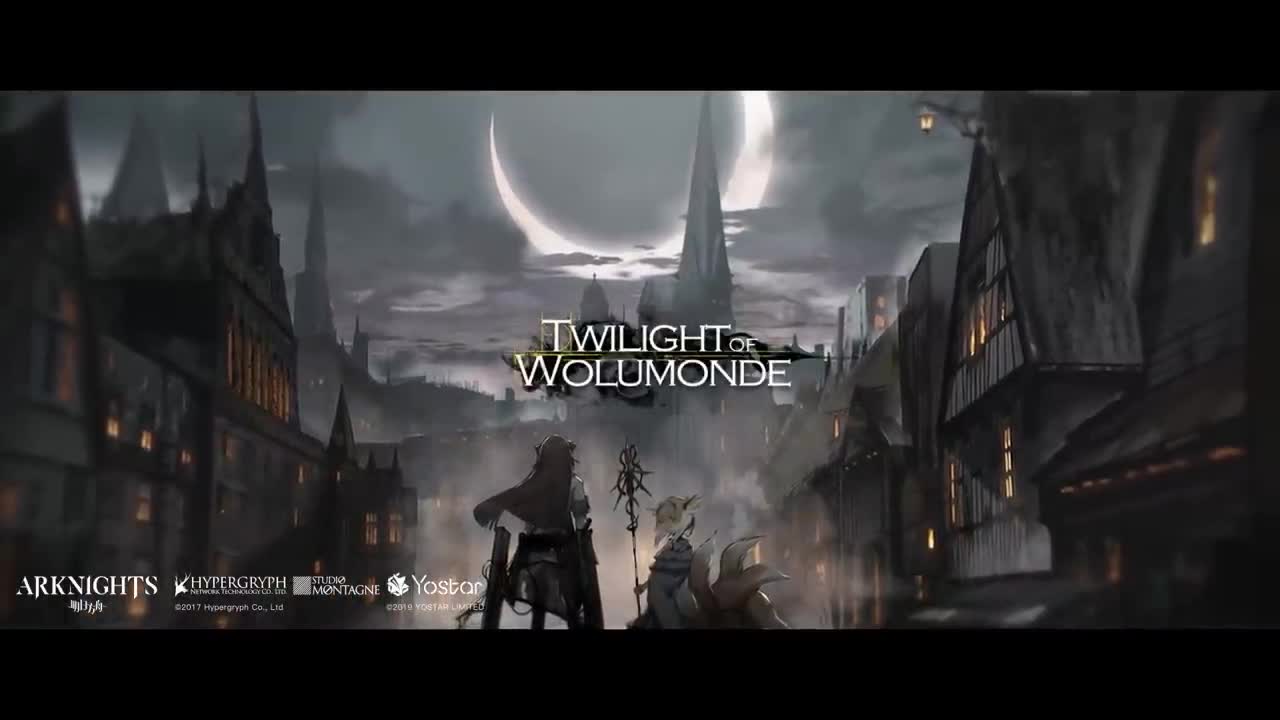 Arknights Official Trailer - Twilight of Wolumonde