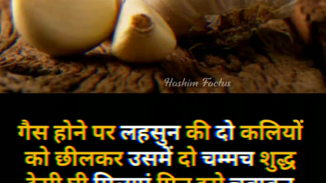 The health benefits of Garlic #health #beauty #shorts #viralvideo #reelsindia