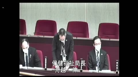 12月21日福岡市議会 森あやこ議員新型コロナウイルスワクチン接種について【一問一答】