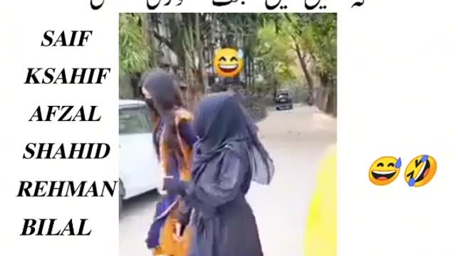 Funny status