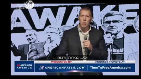 חושפת שחיתויות העידה תחת שבועה יש למעלה מ-45,000 מקרי מוות מהחיסון | עורך דין תומאס רנץ